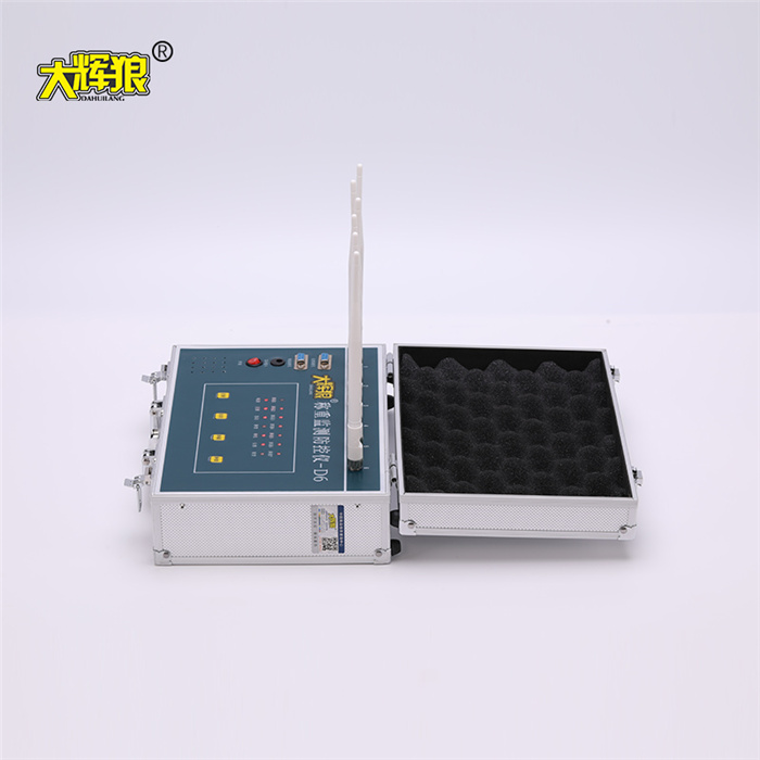 称重监测防控仪 (3).jpg